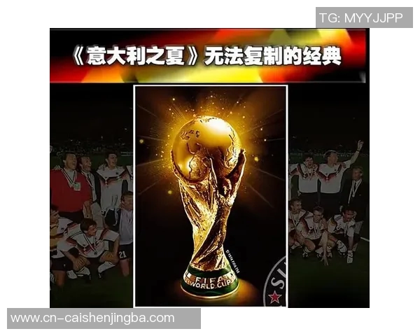 足球旋律:探寻那些激励球员与球迷的经典音乐作品 足球旋律:探寻那些激励球员与球迷的经典音乐作品