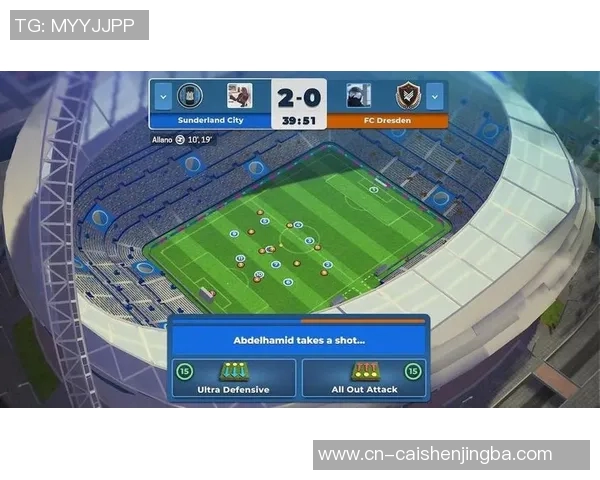 重温经典足球经理2010带你体验真实足球战术与管理的魅力