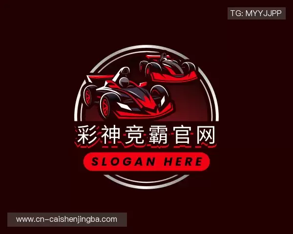 解读彩神竞霸官网